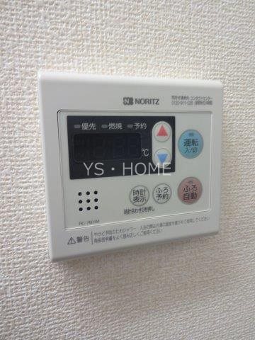 ソレイユ東野 その他19