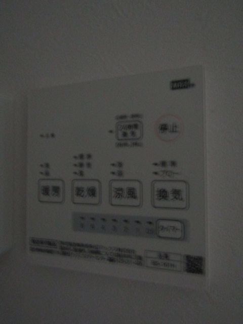 ヴィオレ国分寺 その他10