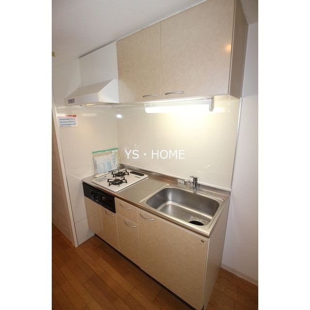 ガーデン中野 キッチン