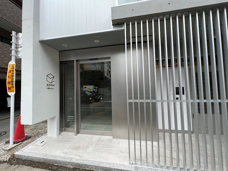 ZOOM中野West その他外観1