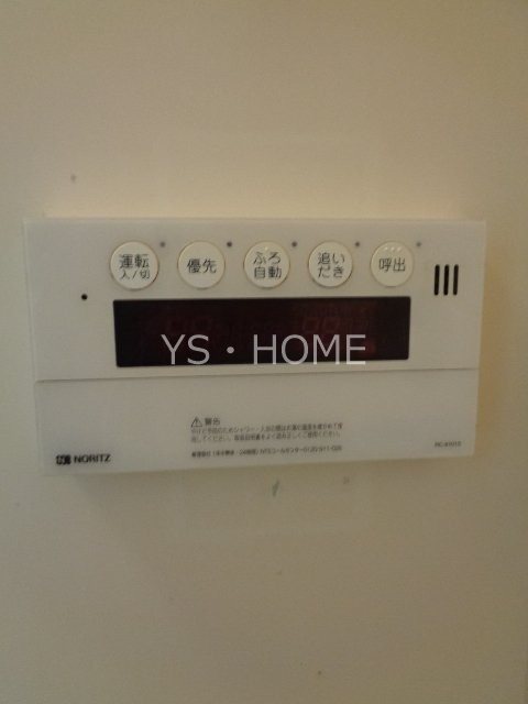 上水ハイツ  その他6