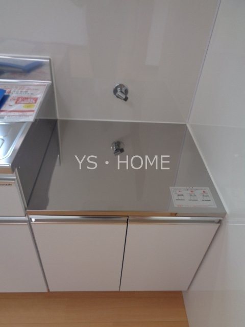 上水ハイツ  その他13