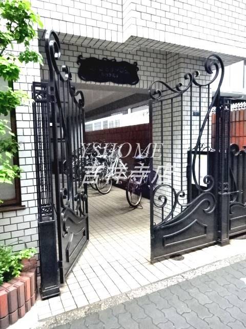 エルミタージュ禅林寺通り その他1