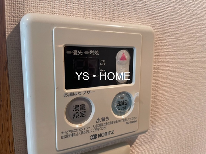 エルミタージュ禅林寺通り  その他13