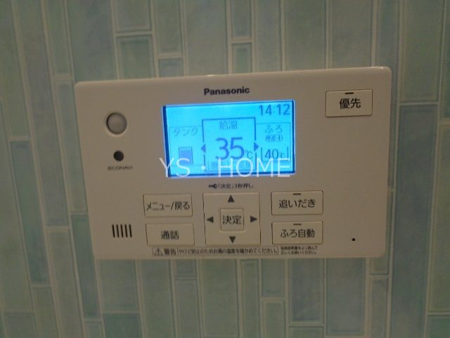 ミルデ その他18