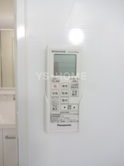 その他5