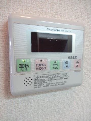 ロイヤル武蔵野 その他6