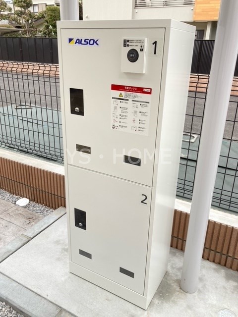 フラーゼ  その他6