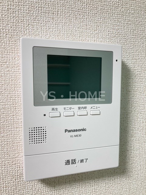 フラーゼ  その他13