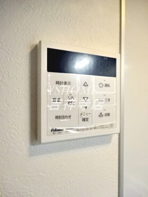 ソルナクレイシア吉祥寺 その他8