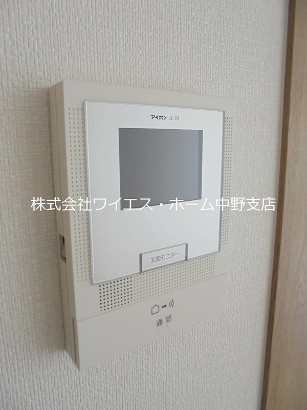 その他3
