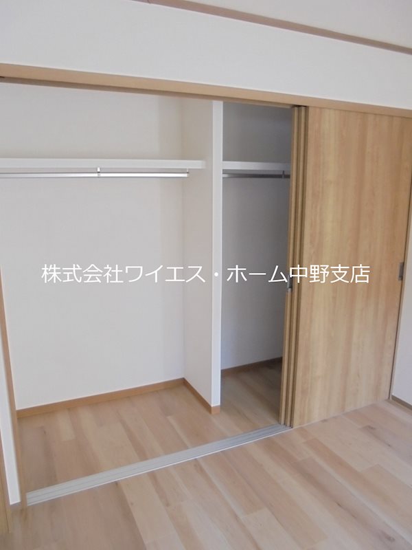その他7