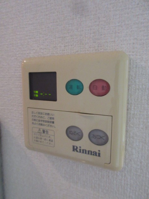 その他10