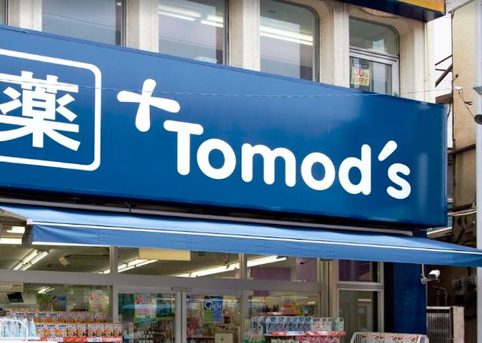 西荻窪レジデンス 周辺画像2