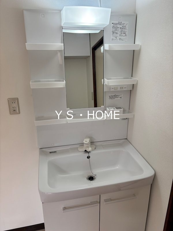 上水ハイツ その他1