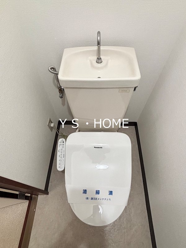 上水ハイツ その他2