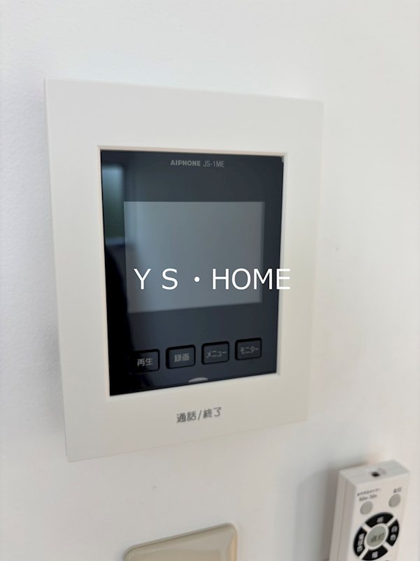 上水ハイツ その他3