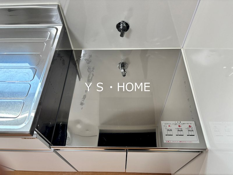 上水ハイツ その他11