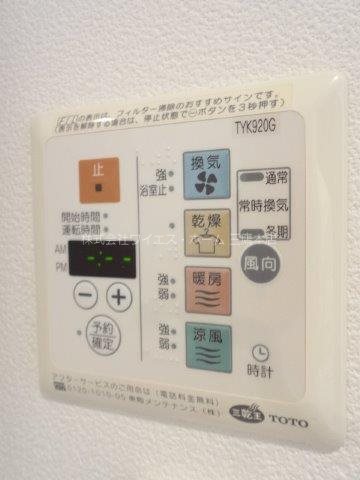 プライムアーバン小金井本町 その他11