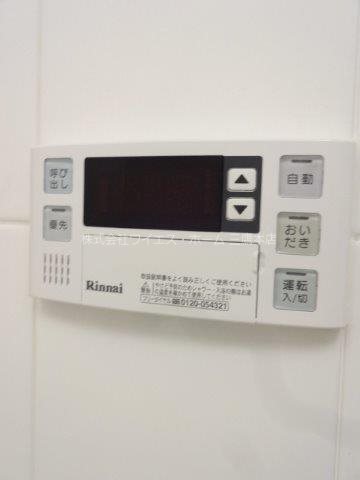 プライムアーバン小金井本町 その他13