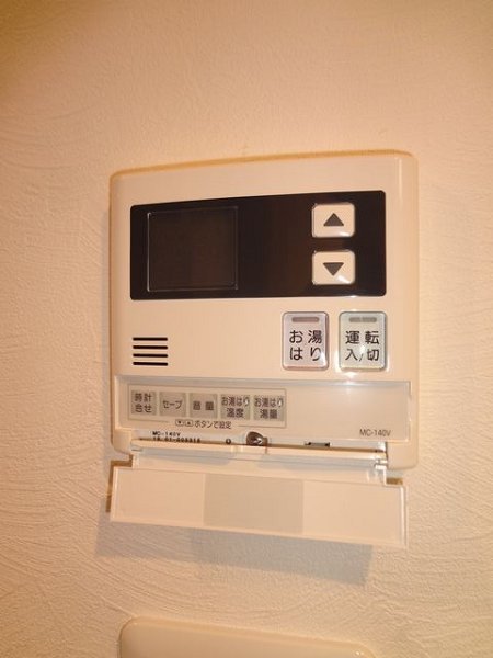 ローズガーデン国立 その他5