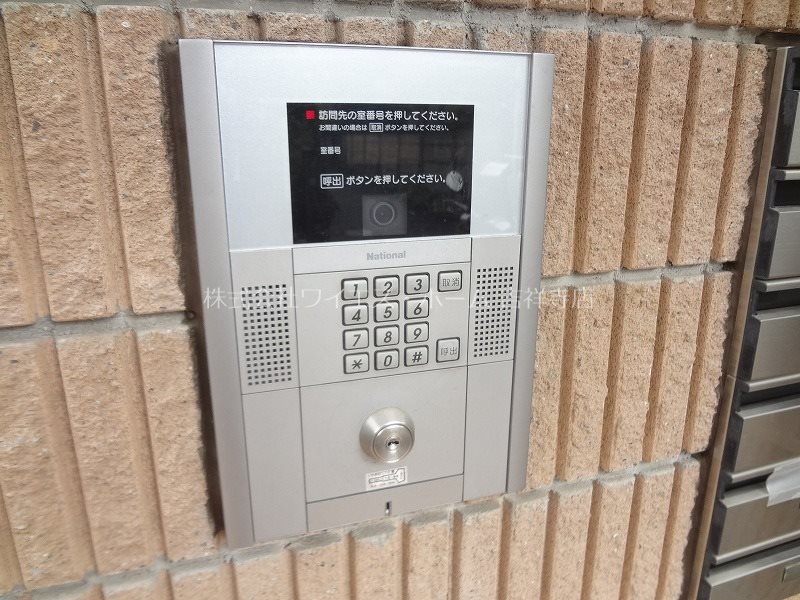 ゼルコバハイツ その他5