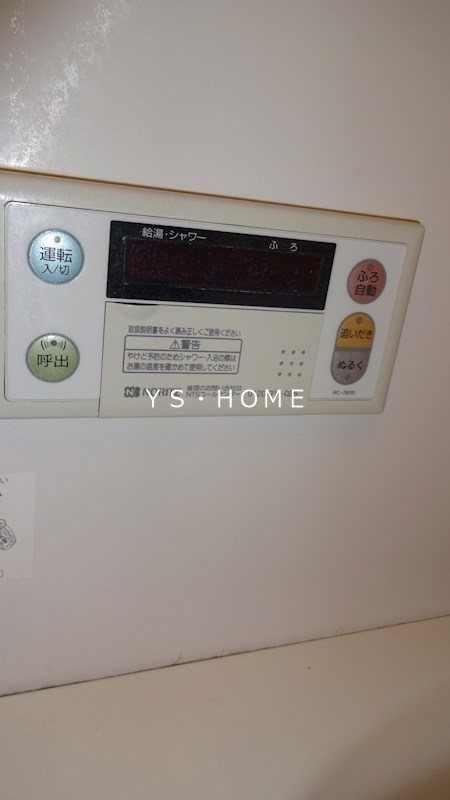 インペリアル その他9