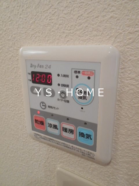 インペリアル その他12