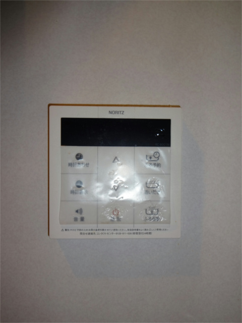 ブライト井の頭B棟　　 その他25