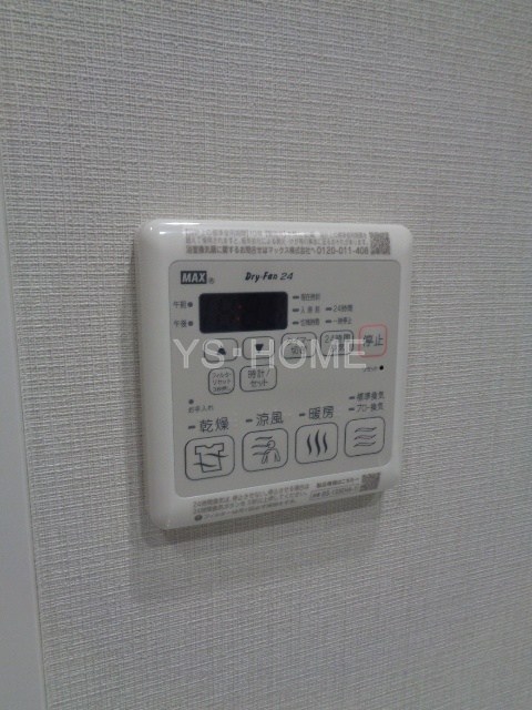 その他5