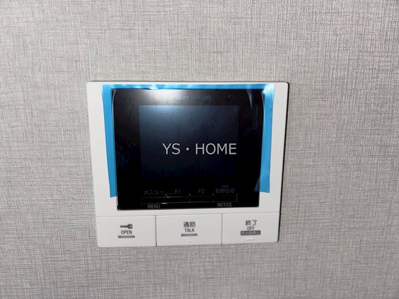 A-3 ASAGAYA Residence その他10