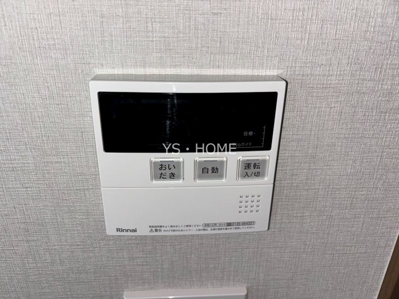 A-3 ASAGAYA Residence その他11