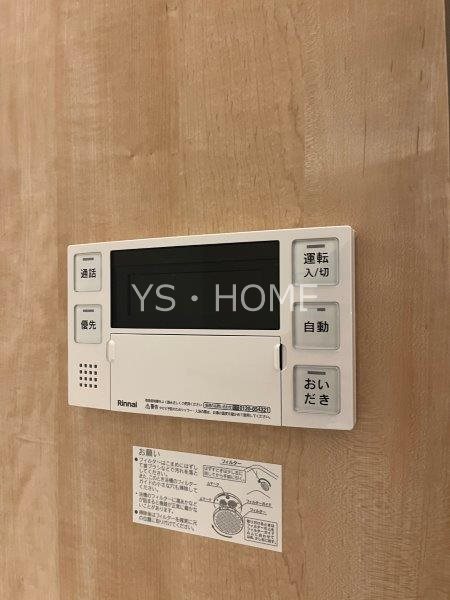 フィカーサ西東京　　B棟 その他12