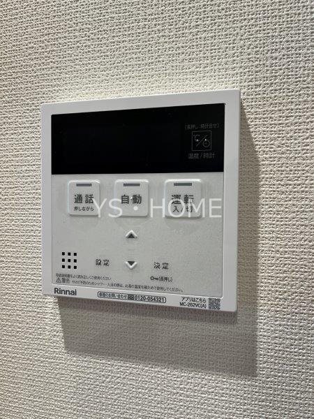 フィカーサ西東京　　B棟 その他15