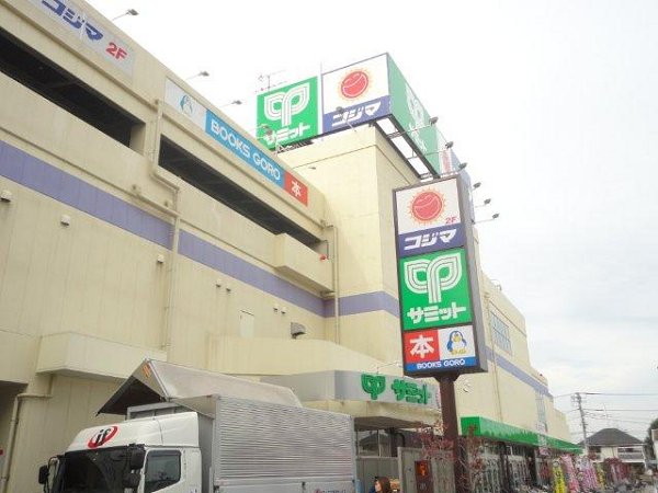 フィカーサ西東京　　B棟 周辺画像6