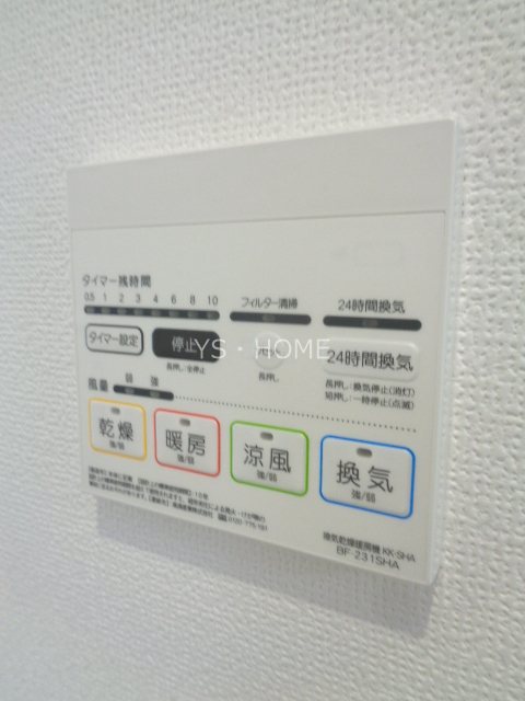 その他33