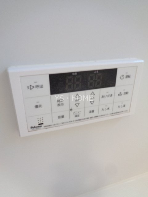 その他36