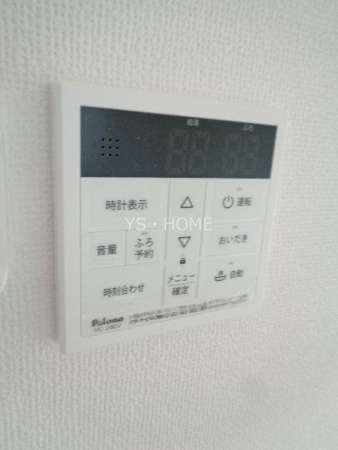 その他38