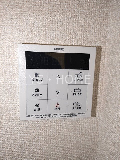 ラ・ルーチェ その他19