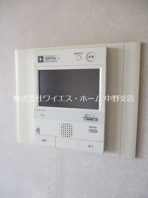 その他3