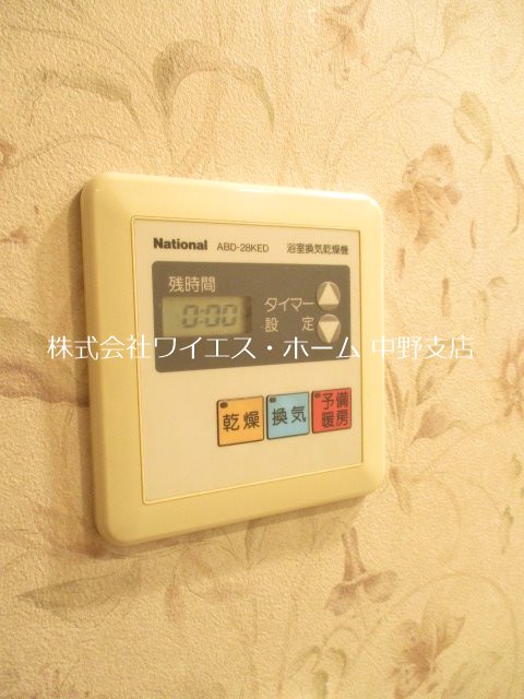 その他4