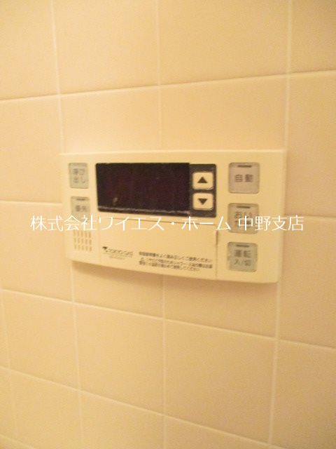 その他5