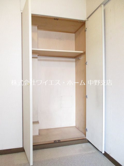 その他7