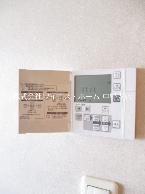 その他16