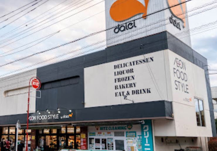 D-ASSET小金井本町 周辺画像1