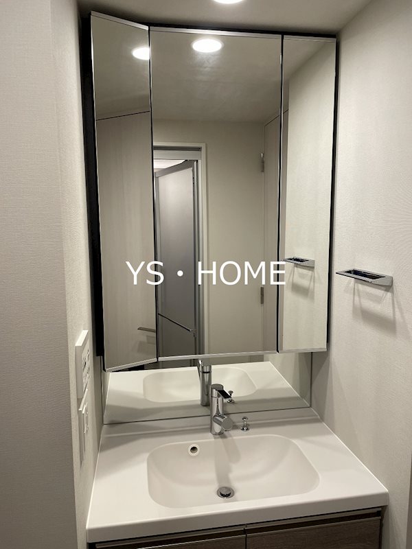 イプセ中野三丁目   その他2