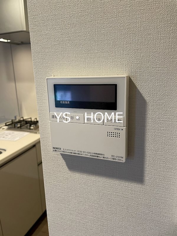 イプセ中野三丁目   その他5