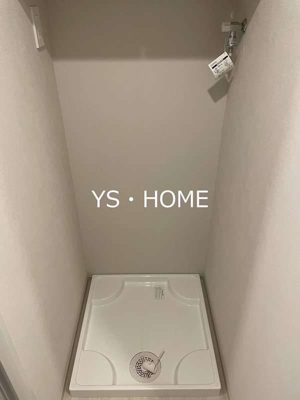 イプセ中野三丁目   その他25