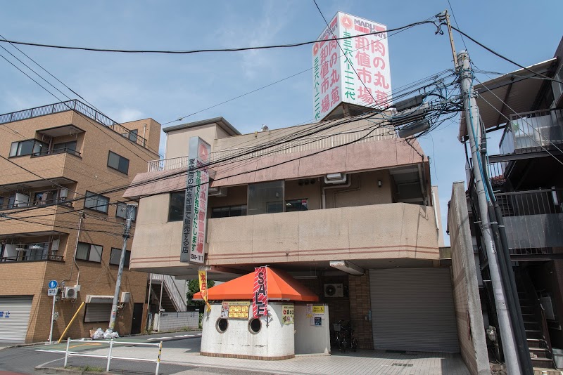 ジ・アパートメントヒルトップ中野  周辺画像6