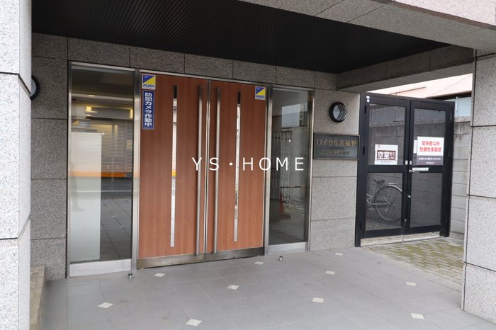 ロイヤル武蔵野 その他6